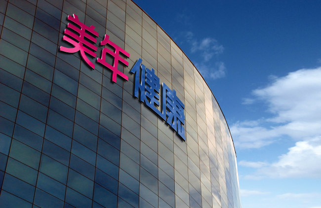 高温健康如何守护？美年大健康启动“智检早筛季”富源优配，AI定制狙击“夏季病”